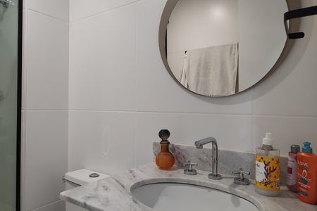 Apartamento à venda com 64m², 2 quartos e 1 vagaBanheiro da Suíte