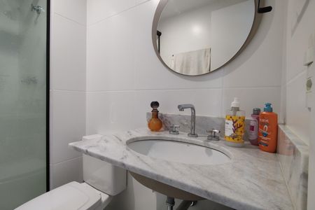 Apartamento à venda com 64m², 2 quartos e 1 vagaBanheiro da Suíte