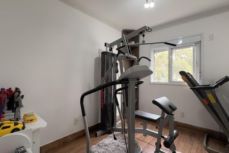 Apartamento à venda com 98m², 3 quartos e 2 vagas Apartamento à venda com 98m², 3 quartos e 2 vagasQuarto 2