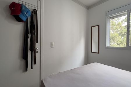Apartamento à venda com 98m², 3 quartos e 2 vagas Apartamento à venda com 98m², 3 quartos e 2 vagasQuarto 1
