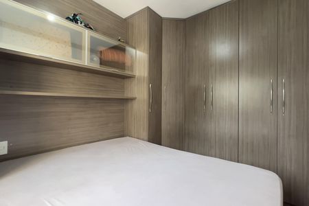 Apartamento à venda com 98m², 3 quartos e 2 vagas Apartamento à venda com 98m², 3 quartos e 2 vagasQuarto 1