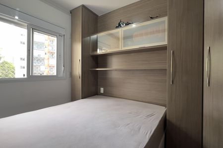 Apartamento à venda com 98m², 3 quartos e 2 vagas Apartamento à venda com 98m², 3 quartos e 2 vagasQuarto 1