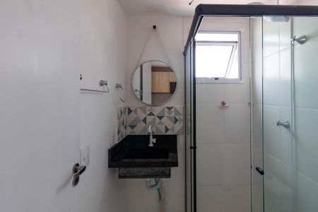 Banheiro de kitnet/studio para alugar com 1 quarto, 19m² em Água Branca, São Paulo