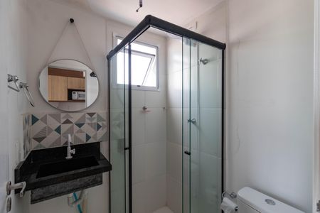 Banheiro de kitnet/studio para alugar com 1 quarto, 19m² em Água Branca, São Paulo