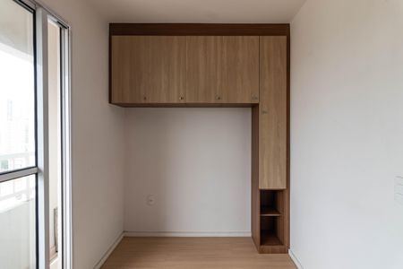 Studio para alugar com 19m², 1 quarto e sem vagaStudio