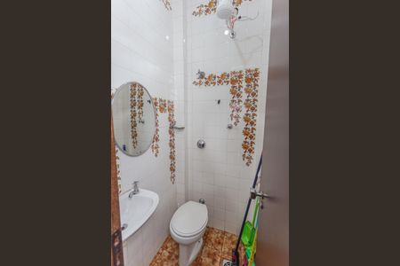 Apartamento à venda com 140m², 4 quartos e 2 vagasBanheiro de serviço
