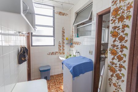 Apartamento à venda com 140m², 4 quartos e 2 vagasÁrea de Serviço