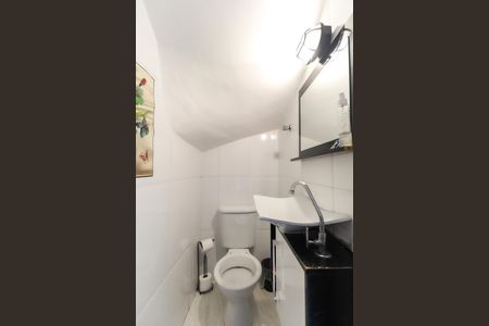 Casa de condomínio à venda com 94m², 2 quartos e 2 vagas Casa de condomínio à venda com 94m², 2 quartos e 2 vagasLavabo