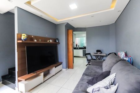 Casa de condomínio à venda com 94m², 2 quartos e 2 vagas Casa de condomínio à venda com 94m², 2 quartos e 2 vagasSala