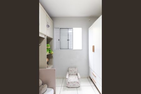 Casa de condomínio à venda com 94m², 2 quartos e 2 vagas Casa de condomínio à venda com 94m², 2 quartos e 2 vagasSuíte 2