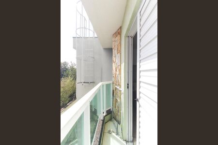Casa de condomínio à venda com 94m², 2 quartos e 2 vagas Casa de condomínio à venda com 94m², 2 quartos e 2 vagasVaranda da Suíte 1