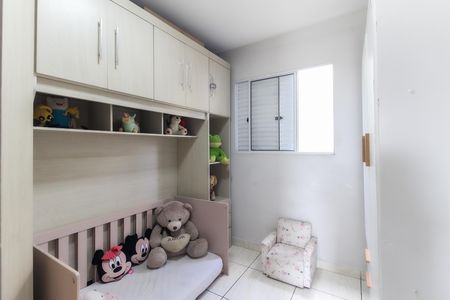 Casa de condomínio à venda com 94m², 2 quartos e 2 vagas Casa de condomínio à venda com 94m², 2 quartos e 2 vagasSuíte 2