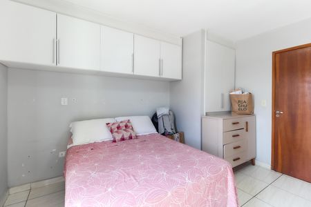 Casa de condomínio à venda com 94m², 2 quartos e 2 vagas Casa de condomínio à venda com 94m², 2 quartos e 2 vagasSuíte 1