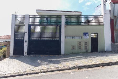 Casa de condomínio à venda com 94m², 2 quartos e 2 vagas Casa de condomínio à venda com 94m², 2 quartos e 2 vagasFachada