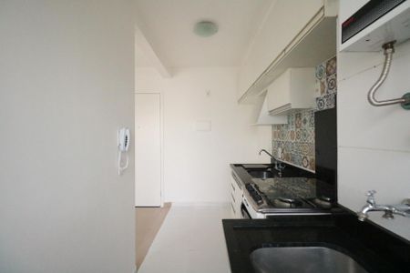 Apartamento para alugar com 40m², 2 quartos e 1 vagaÁrea de Serviço