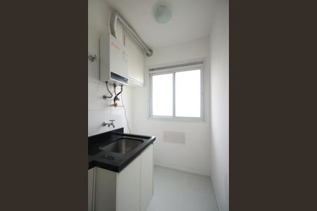 Apartamento para alugar com 40m², 2 quartos e 1 vagaÁrea de Serviço