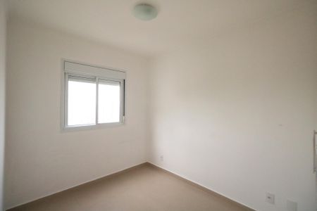 Apartamento para alugar com 40m², 2 quartos e 1 vagaQuarto 2