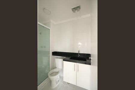 Apartamento para alugar com 40m², 2 quartos e 1 vagaBanheiro