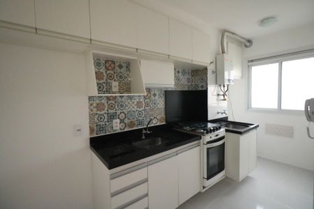 Apartamento para alugar com 40m², 2 quartos e 1 vagaCozinha