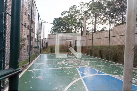 Apartamento para alugar com 40m², 2 quartos e 1 vagaQuadra