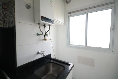 Apartamento para alugar com 40m², 2 quartos e 1 vagaÁrea de Serviço