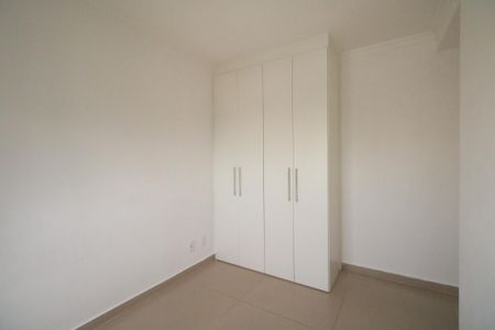 Apartamento para alugar com 40m², 2 quartos e 1 vagaQuarto 2