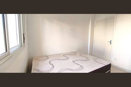 Apartamento para alugar com 60m², 2 quartos e 1 vagaQuarto 1