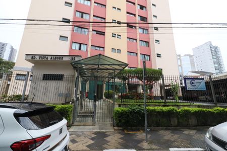 Apartamento para alugar com 80m², 2 quartos e 1 vagaFachada