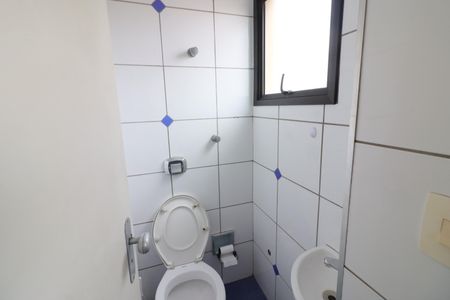 Apartamento para alugar com 80m², 2 quartos e 1 vagaLavabo
