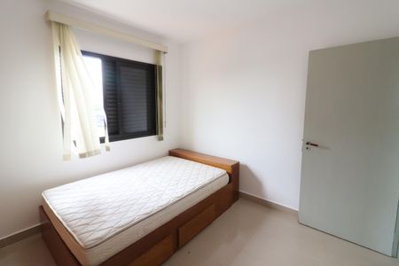 Apartamento para alugar com 80m², 2 quartos e 1 vagaQuarto 1
