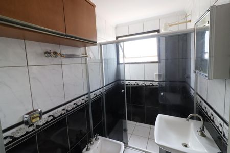 Apartamento para alugar com 80m², 2 quartos e 1 vagaBanheiro