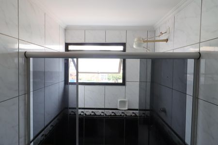 Apartamento para alugar com 80m², 2 quartos e 1 vagaBanheiro