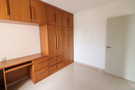 Apartamento para alugar com 80m², 2 quartos e 1 vagaQuarto 2