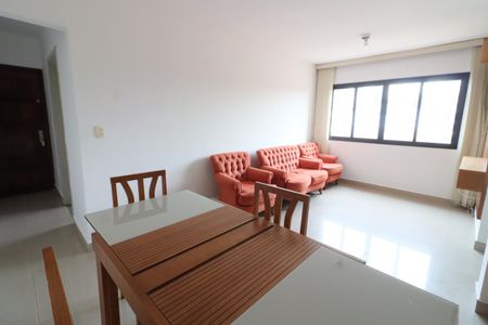 Apartamento para alugar com 80m², 2 quartos e 1 vagaSala
