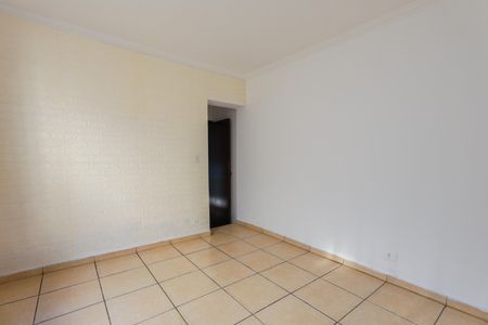 Casa para alugar com 200m², 2 quartos e 2 vagasQuarto 1