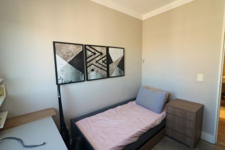 Apartamento à venda com 56m², 2 quartos e 1 vaga Apartamento à venda com 56m², 2 quartos e 1 vagaQuarto