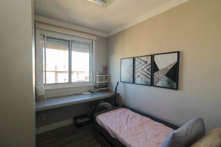 Apartamento à venda com 56m², 2 quartos e 1 vaga Apartamento à venda com 56m², 2 quartos e 1 vagaQuarto