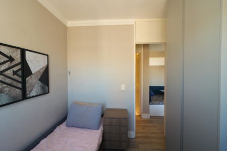 Apartamento à venda com 56m², 2 quartos e 1 vaga Apartamento à venda com 56m², 2 quartos e 1 vagaQuarto
