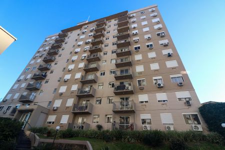 Apartamento à venda com 56m², 2 quartos e 1 vaga Apartamento à venda com 56m², 2 quartos e 1 vagaFachada do bloco