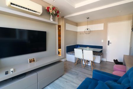 Apartamento à venda com 56m², 2 quartos e 1 vaga Apartamento à venda com 56m², 2 quartos e 1 vagaSala