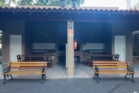 Apartamento à venda com 56m², 2 quartos e 1 vaga Apartamento à venda com 56m², 2 quartos e 1 vagaÁrea comum - Churrasqueira