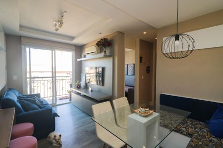 Apartamento à venda com 56m², 2 quartos e 1 vaga Apartamento à venda com 56m², 2 quartos e 1 vagaSala