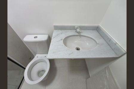 Apartamento para alugar com 42m², 2 quartos e 1 vagaBanheiro Social
