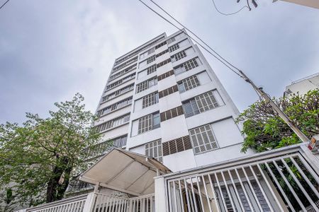 Apartamento à venda com 105m², 2 quartos e 1 vaga Apartamento à venda com 105m², 2 quartos e 1 vagaFachada