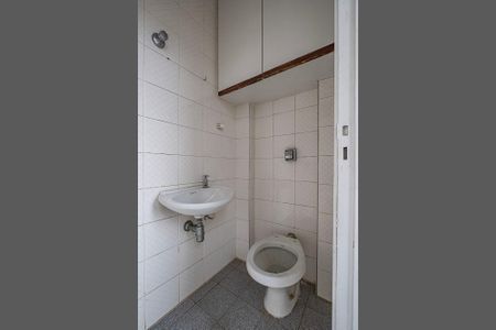 Apartamento à venda com 105m², 2 quartos e 1 vaga Apartamento à venda com 105m², 2 quartos e 1 vagaÁrea de Serviço - Banheiro