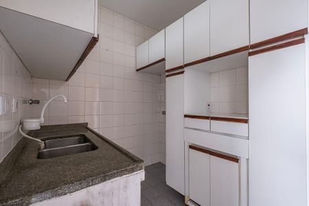 Apartamento à venda com 105m², 2 quartos e 1 vaga Apartamento à venda com 105m², 2 quartos e 1 vagaCozinha