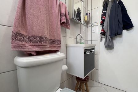 Apartamento à venda com 54m², 1 quarto e sem vagaBanheiro