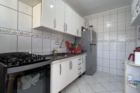 Apartamento à venda com 54m², 1 quarto e sem vagaCozinha e Área de Serviço