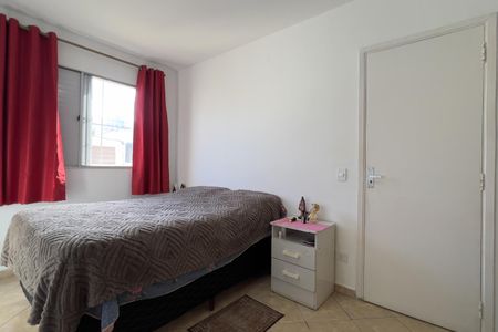 Quarto 1 de apartamento à venda com 1 quarto, 54m² em Gopouva, Guarulhos