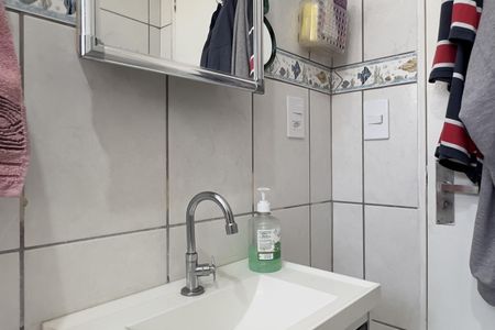 Apartamento à venda com 54m², 1 quarto e sem vagaBanheiro
